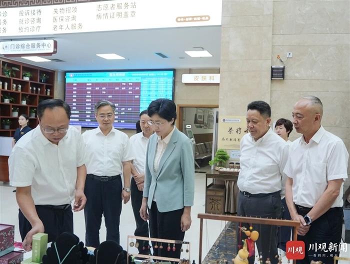 施小琳在成都调研医共体建设并召开专题会议：持续推动医共体建设扩面提质增效，促进优质医疗资源下沉共享、更好满足群众健康需求