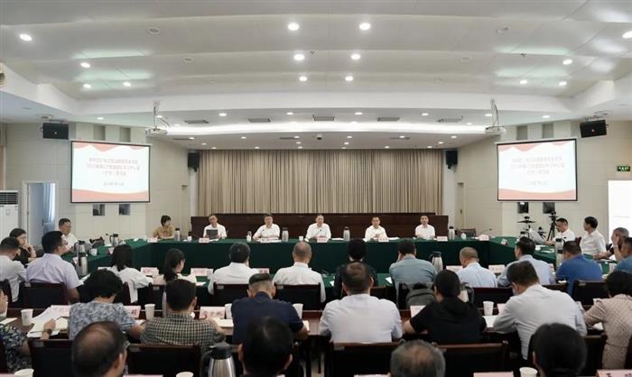 省卫生健康委党组召开第6次理论学习中心组（扩大）学习会